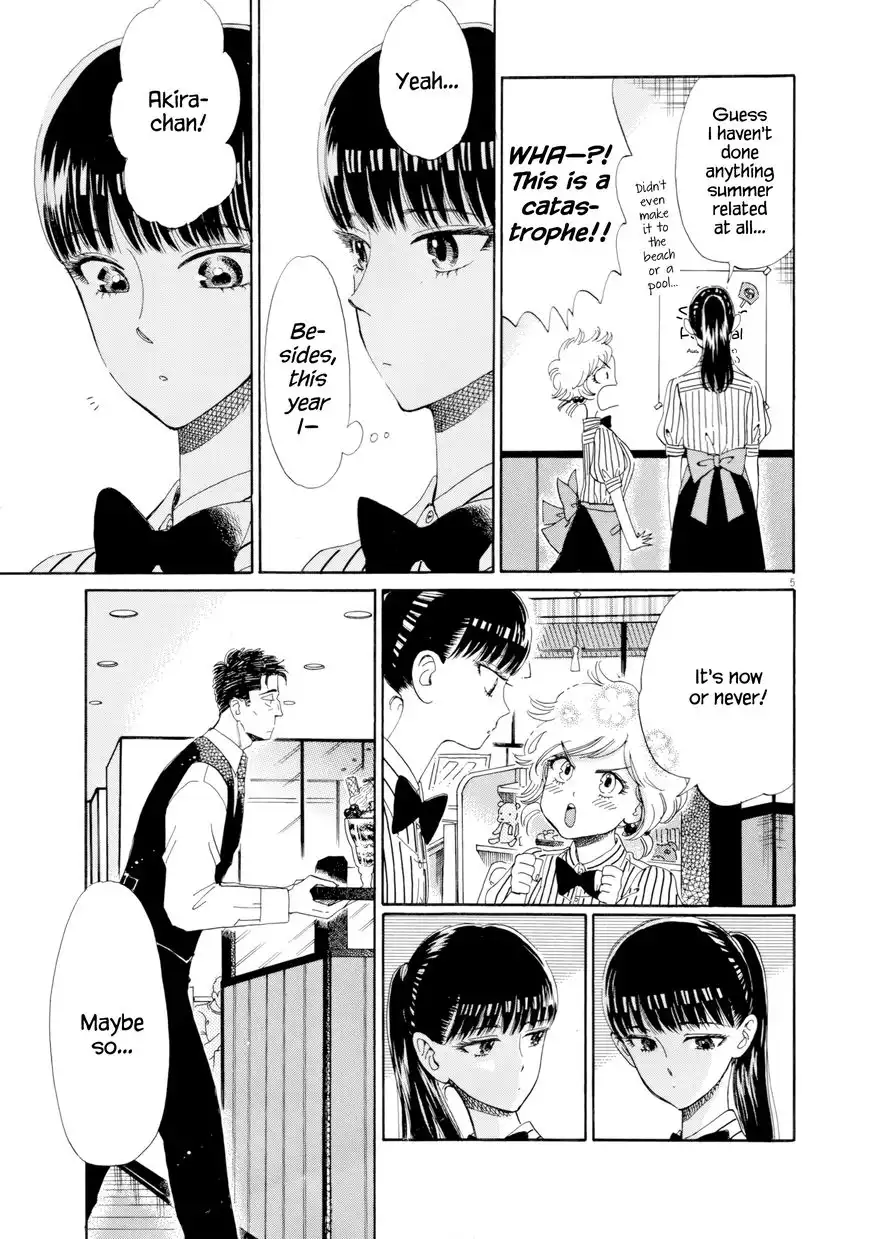 Koi wa Amaagari no You ni Chapter 29 5